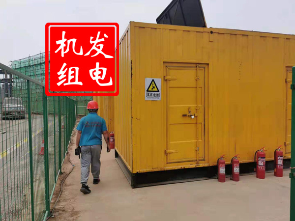 长武出租发电机常规保养内容