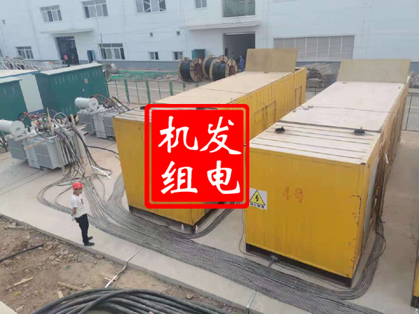 长武发电机租赁必备常识