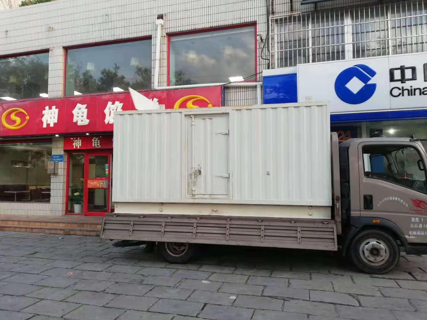 长武出租发电机-柴油发电机组错误的启动方式