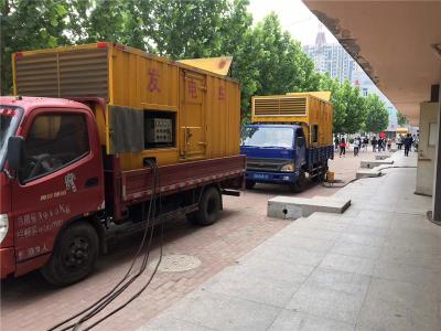长武是否需要给柴油发电机安装保护装置