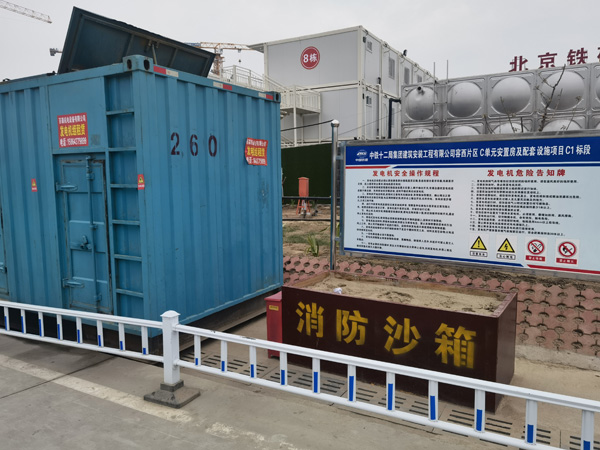 长武发电机租赁-电缆长度过长会对 100KW 发电机造成哪些影响？